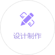 CNC精密加工廠 CNC精密加工廠