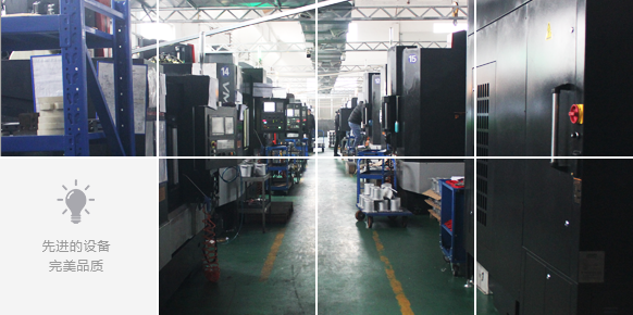 CNC精密加工廠 CNC精密加工廠